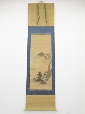 ネットショップ圭 netshop Kei | 古美術・骨董・茶道具・書画の販売サイト